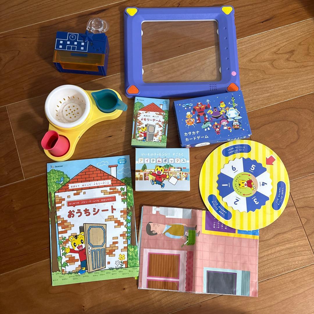 こどもちゃれんじ　3年分　付録　ほっぷ　すてっぷ　アンパンおもちゃ　セット売り