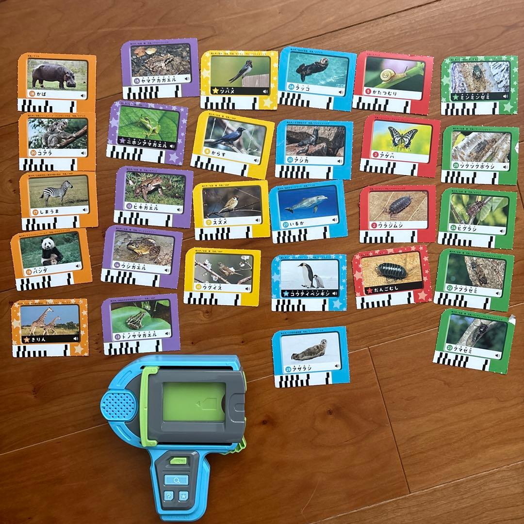 こどもちゃれんじ　3年分　付録　ほっぷ　すてっぷ　アンパンおもちゃ　セット売り