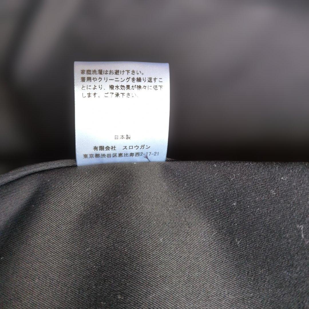 AUBERGE ヴァンガード 42 オリーブブラック