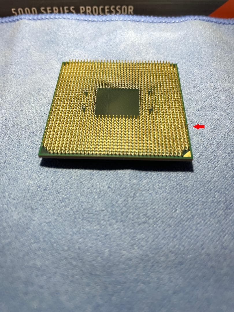 【ピン曲がり・ジャンク品】AMD Ryzen 9 5950X 16コア CPU