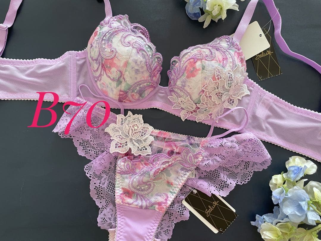 サルート B70/M 07G PU リアルアップブラ ドイツの花嫁