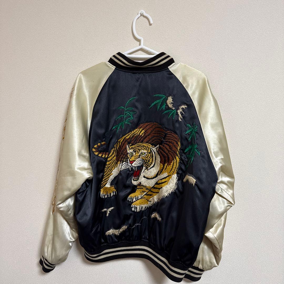 超希少虎刺繍 スカジャン Lサイズ