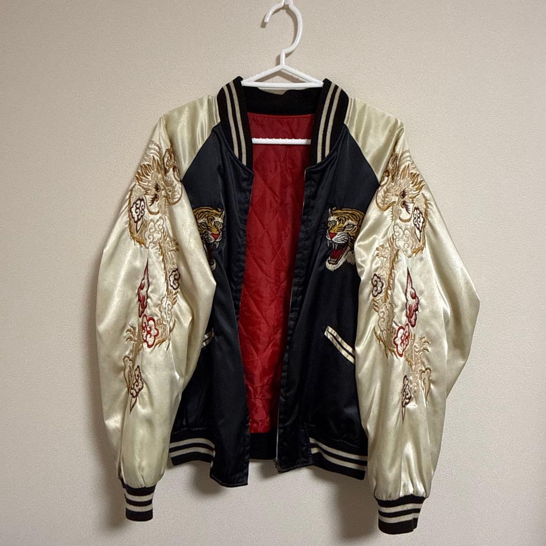 超希少虎刺繍 スカジャン Lサイズ