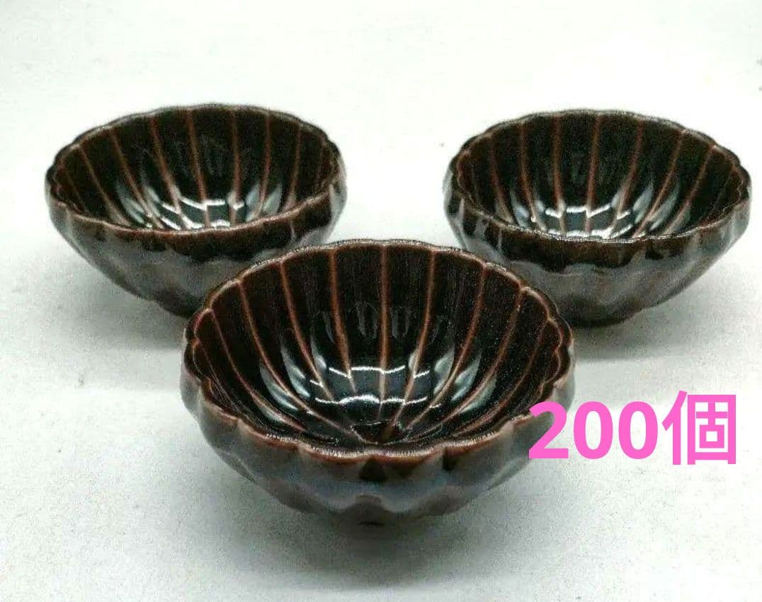 1名限定☆業者、飲食店の方繋がりましょう！天目菊型珍味200個☆