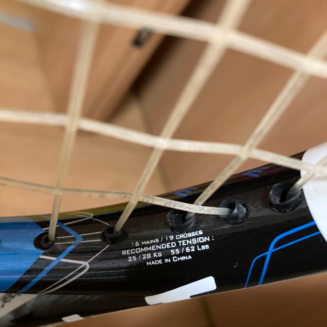 テニスラケット　プュアドライブ　バボラ　pure drive GT 硬式　大人用