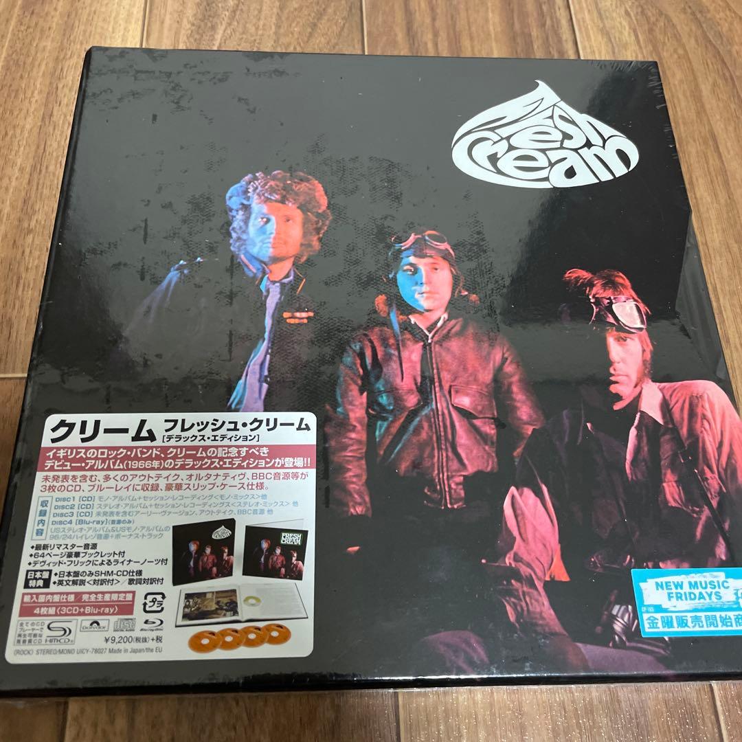 フレッシュ・クリーム(デラックス・エディション)