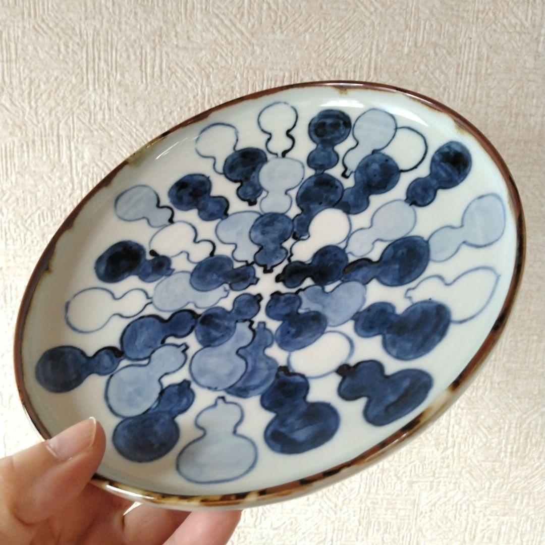 染付千成瓢箪図中皿村田森となりの村田