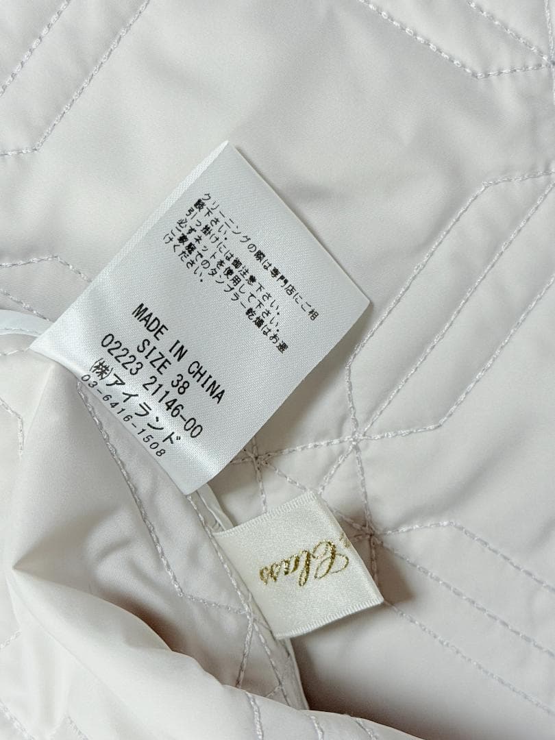 グレースクラス グレースコンチネンタル　キルティング　ロングスカート 38 白