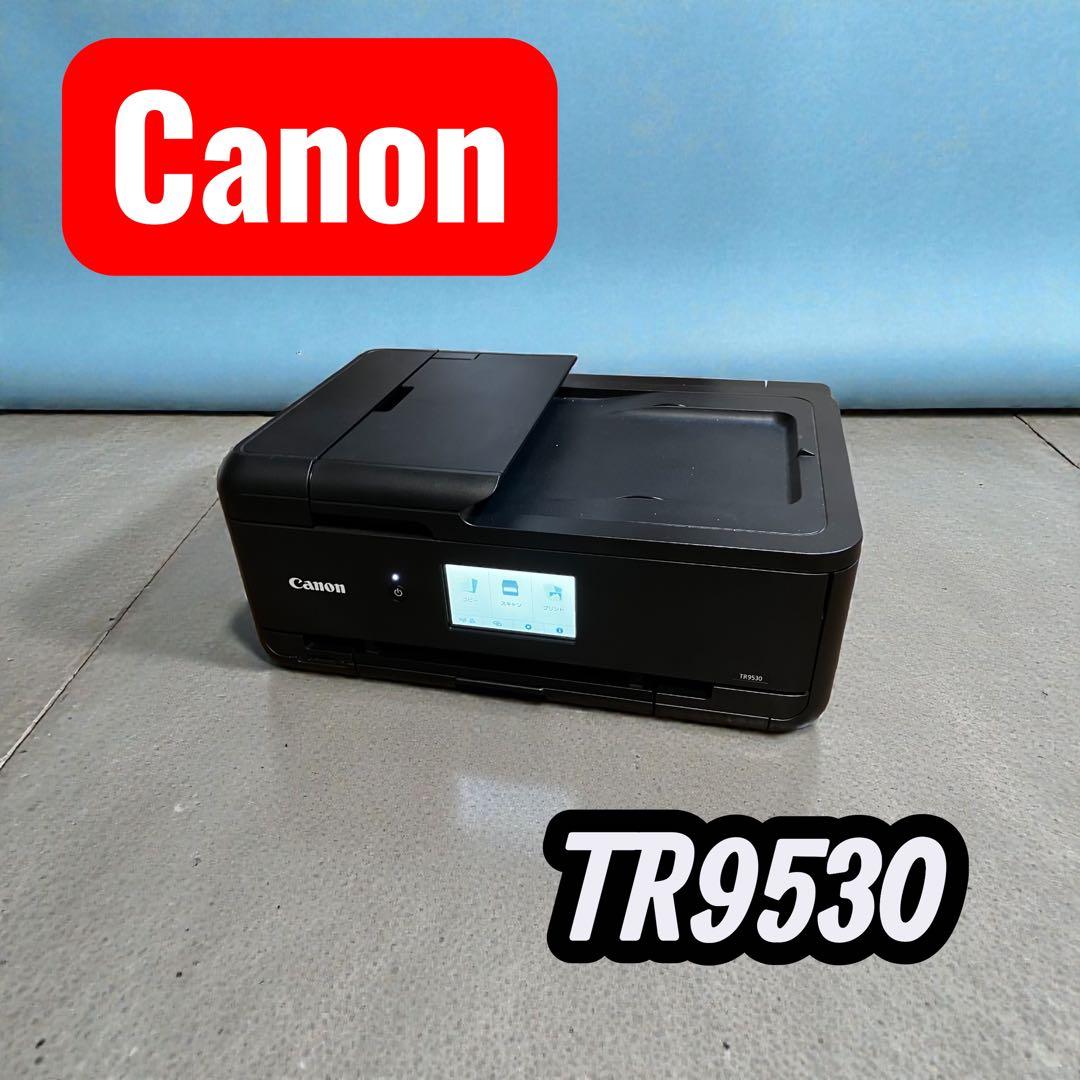 【Canon】 インクジェット複合機 TR9530 A3対応 Wi-Fi
