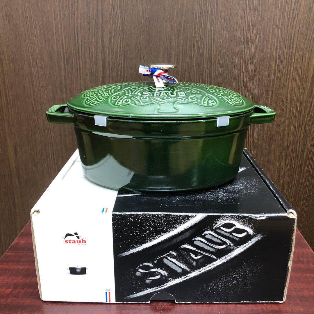 ストウブ ミナ ペルホネン ココット オーバル