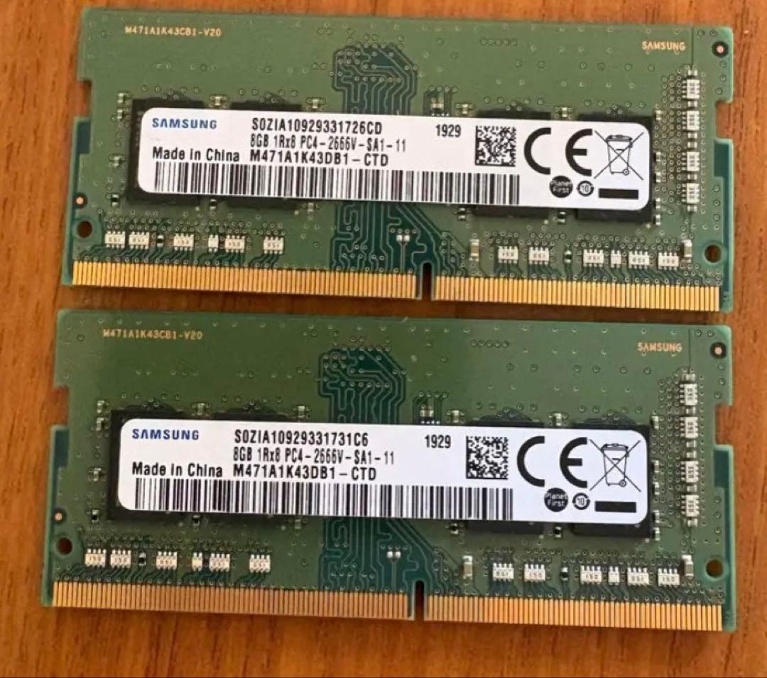 Samsung 8GB メモリー 2枚セット（16G）
