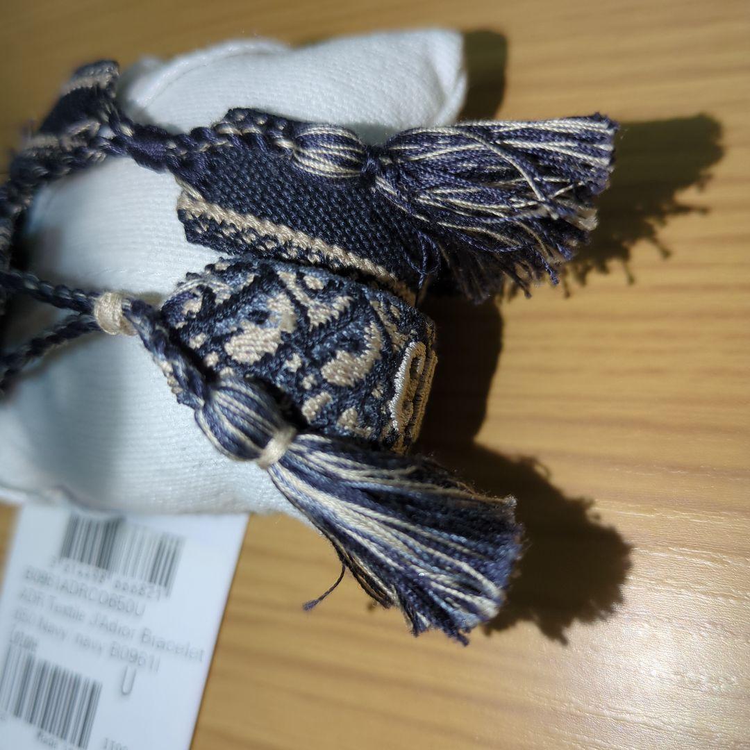 Dior ミサンガ　セット