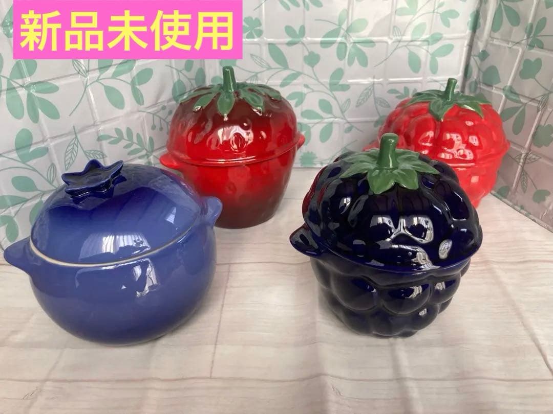 新品未使用　LE CREUSET ルクルーゼ　ベリー　ミニココット　キャセロール