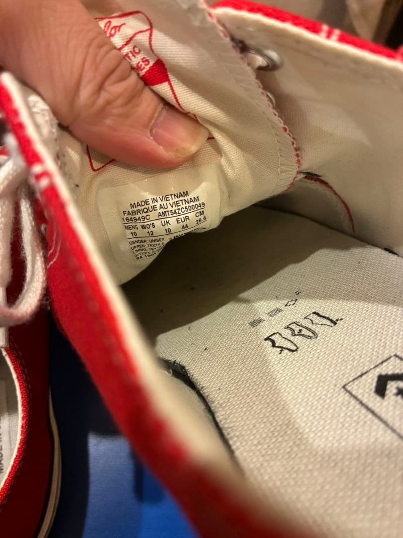 【値下げ】コンバース　CONVERSE　ct70