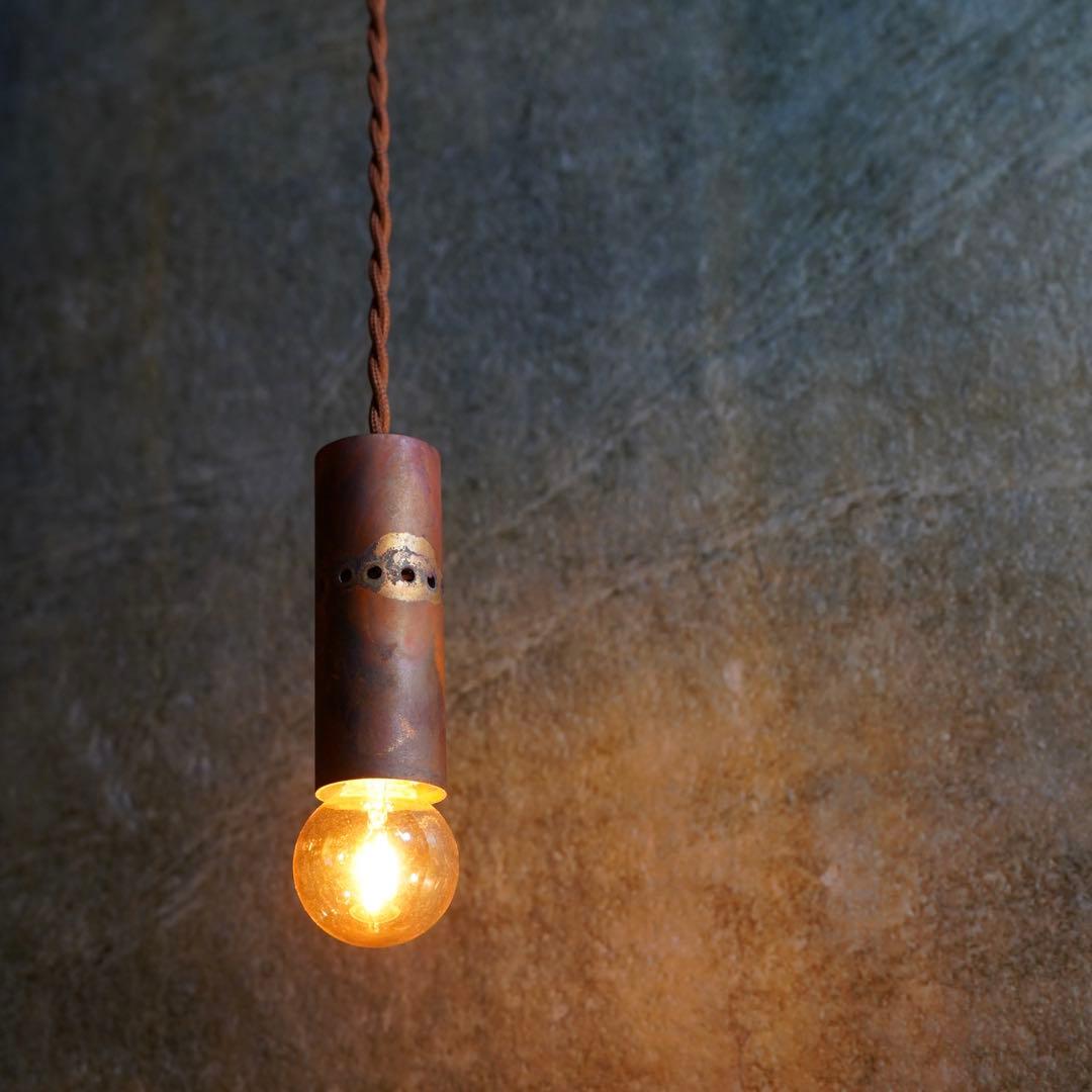 【一点物】粒-tubu- (銅のペンダント照明器具)