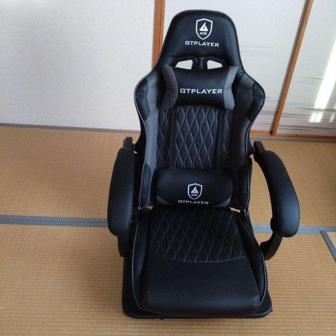 GTPLAYER 座椅子