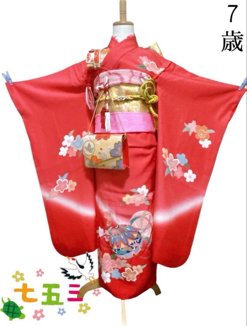 豪華逸品手描き友禅♡七五三　7歳　女の子　セット一式　ピンク朱色　ゴールド　正絹