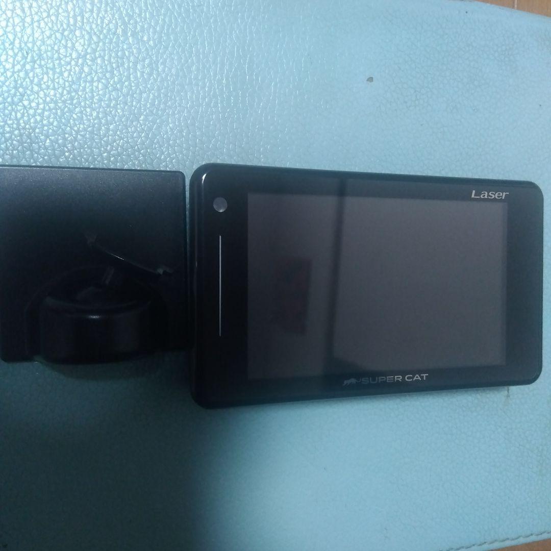 最終値下げ【YUPITERU】SUPERCATレーダー探知機