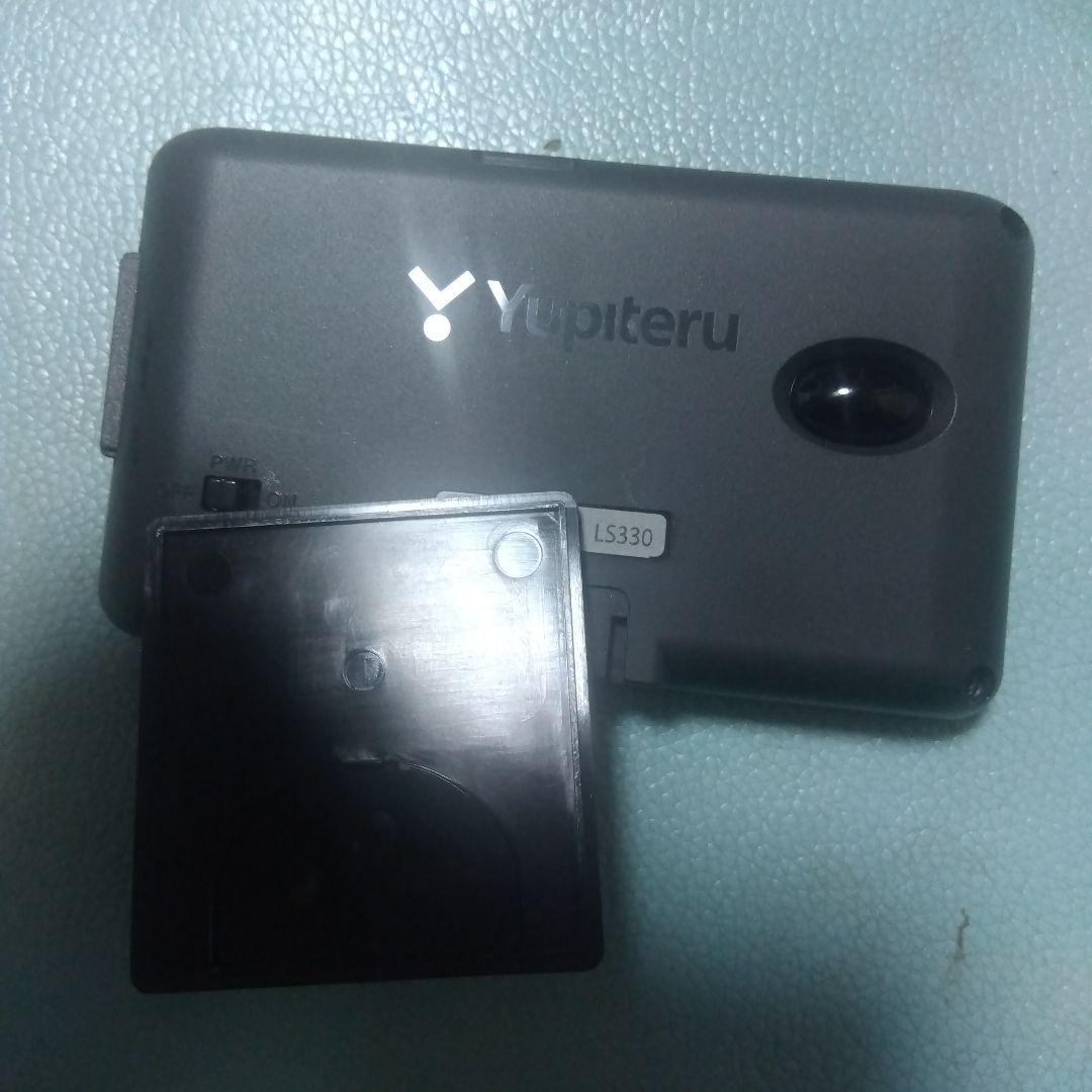 最終値下げ【YUPITERU】SUPERCATレーダー探知機