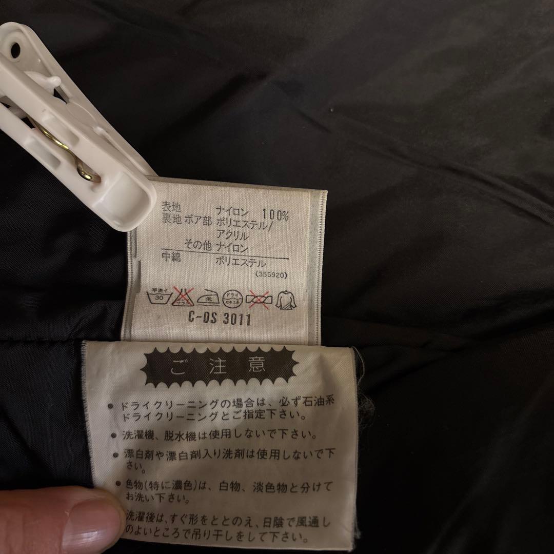 adidas アディダスオリジナルズスキースノーボードウェア上下と帽子付き　M