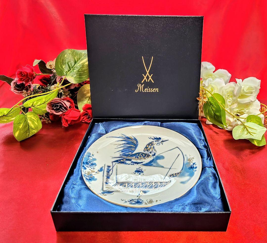 Meissen【美品箱栞付】2005年イヤープレート陽気なピアノ鶏　飾り皿　干支