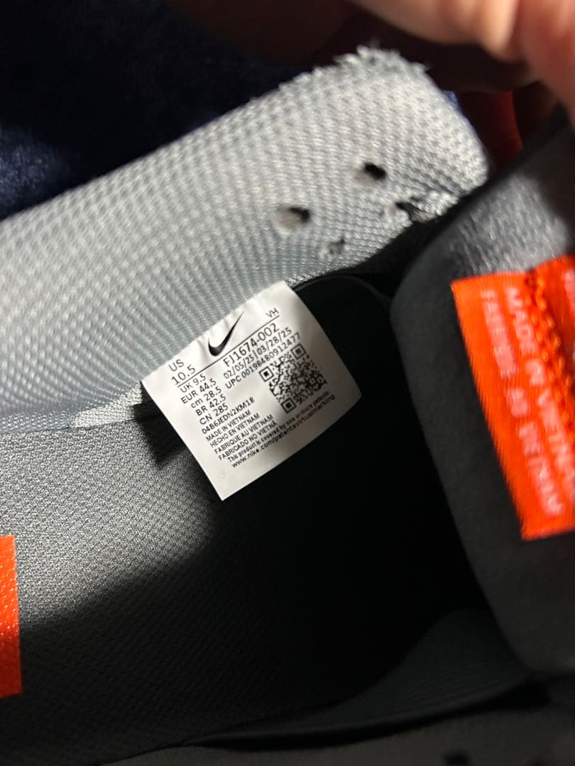 kimamani様 Nike SB Dunk Low