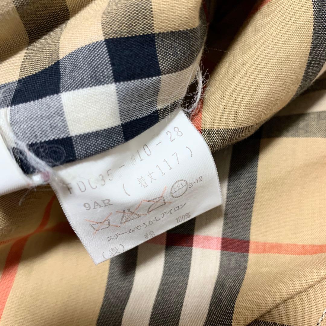 バーバリー　トレンチコート　９号　クリーニング済
