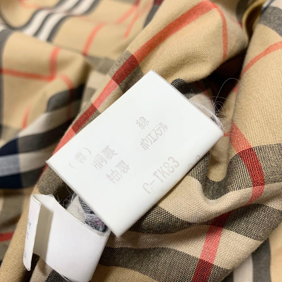 バーバリー　トレンチコート　９号　クリーニング済