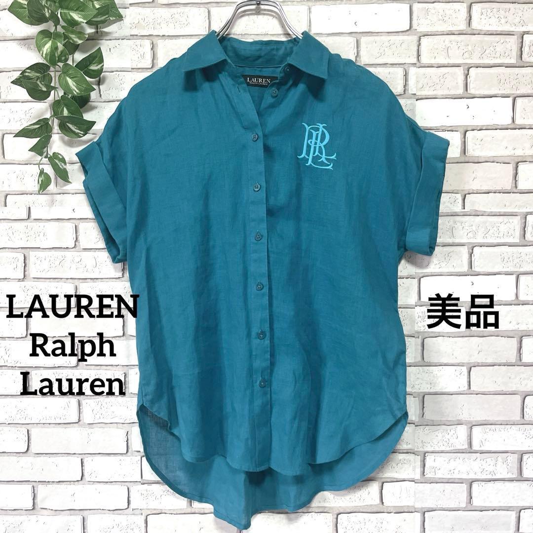 ローレン ラルフローレン リネンショートスリーブシャツ LRL刺繍　ブラウス美品