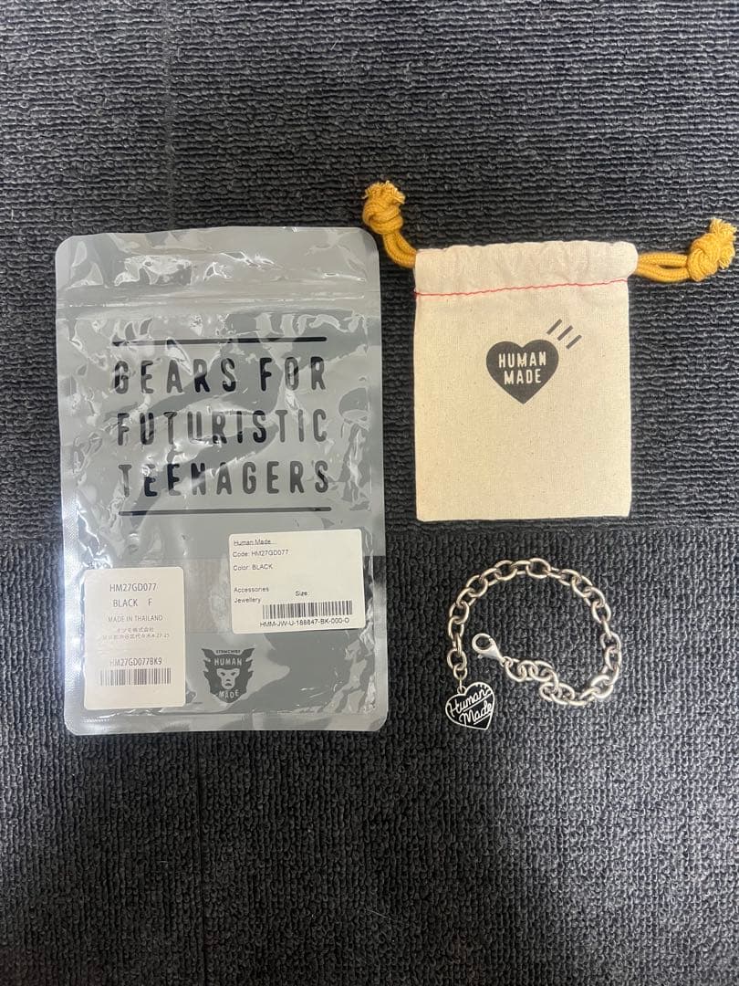 Human Made ハートシルバーブレスレット