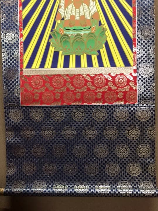 u*9様 阿弥陀如来 浄土真宗 大谷派 東本願寺 掛軸 仏画 法事 葬儀