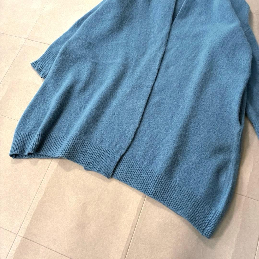 R&D.M.Co- オールドマンズテーラー♡圧縮ニットローブ ニットコート 青