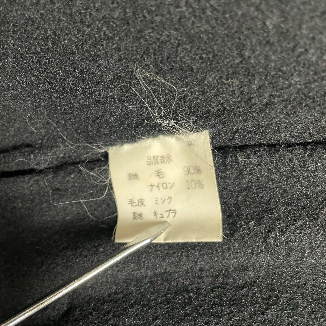 PARIENNE ファーロングコート ミンク 比翼 フレア Aライン ブラック