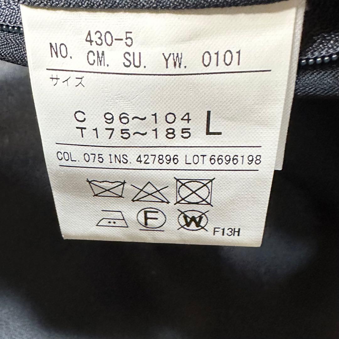 〈新品〉SPEZZATO MACKENZIE【L】ダウンライナー付 コート 黒