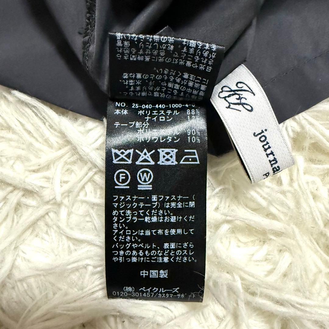 新品タグ付きJOURNAL STANDARD LUXE Ivy's OP