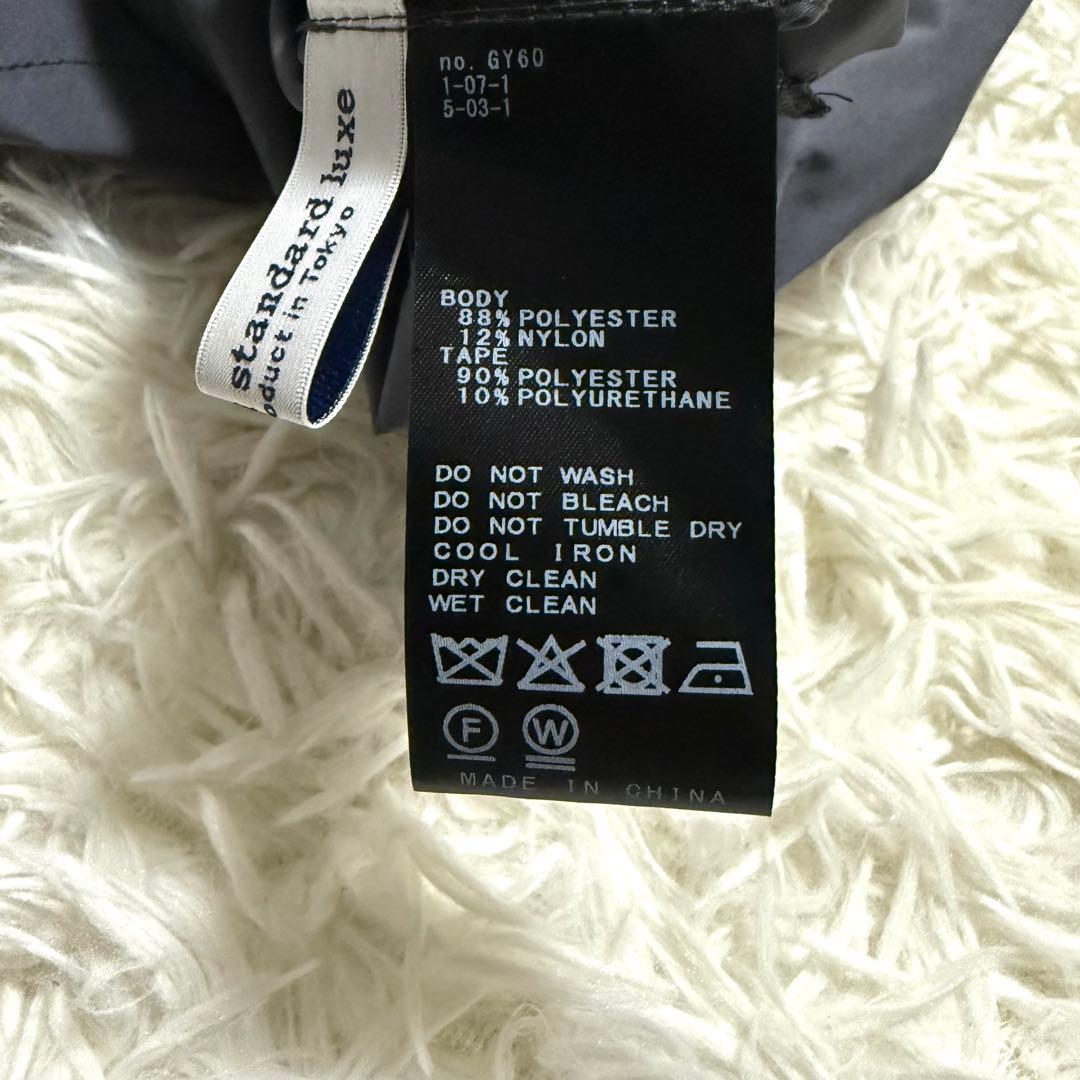 新品タグ付きJOURNAL STANDARD LUXE Ivy's OP