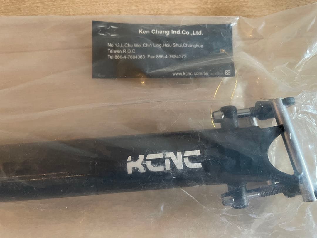 KCNC × DAHON 軽量シートポスト Φ33.9 未開封未使用品　ブラック