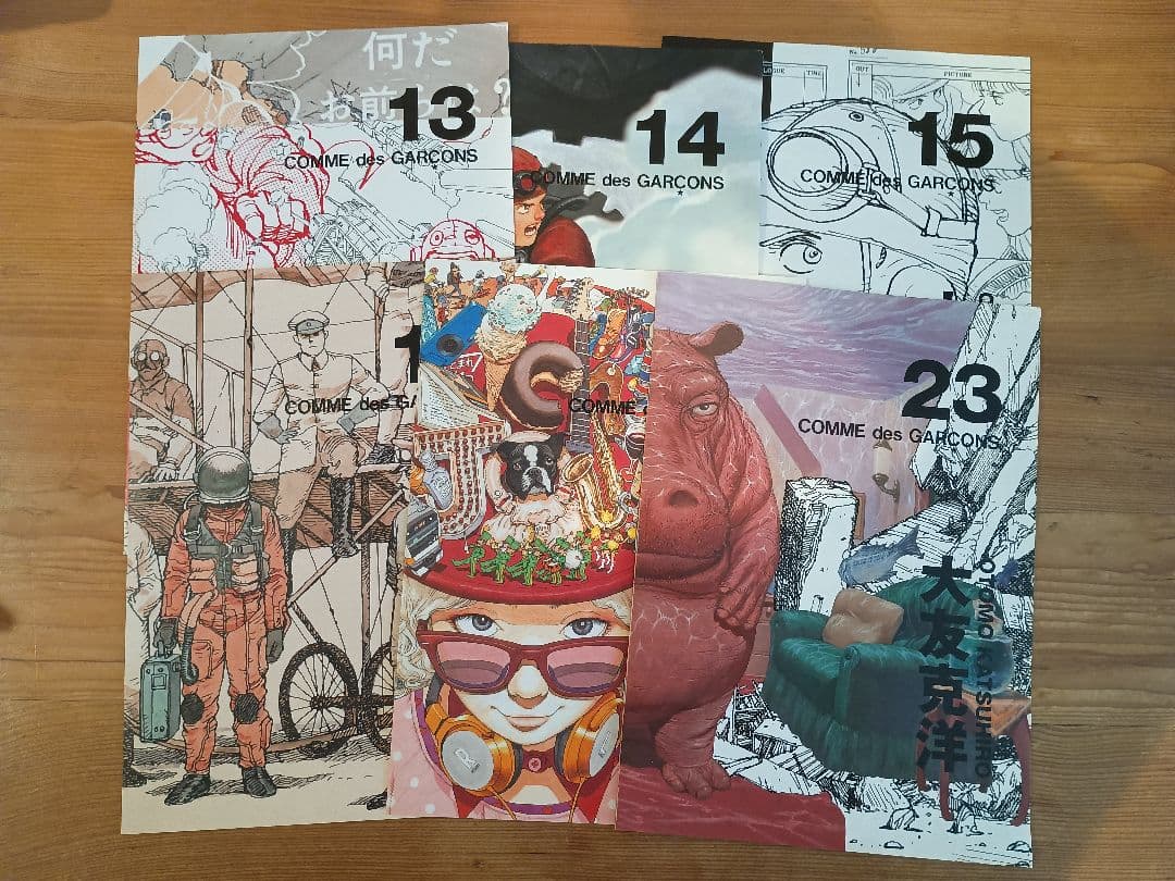 大友克洋 × コムデギャルソン コラボ フライヤー パンフレット DM 6冊