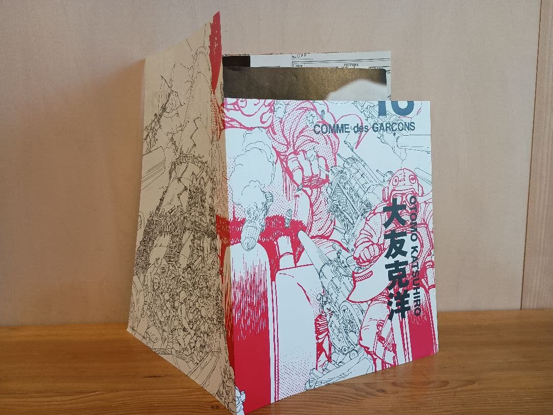 大友克洋 × コムデギャルソン コラボ フライヤー パンフレット DM 6冊