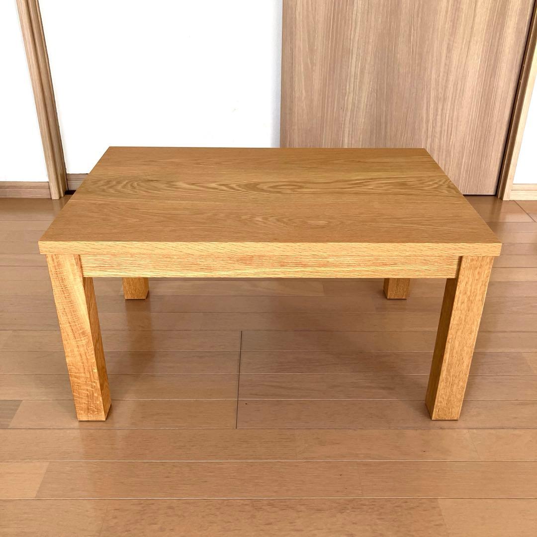 はーとぼっくす工房　オーク材　無垢材　ローテーブル　座卓