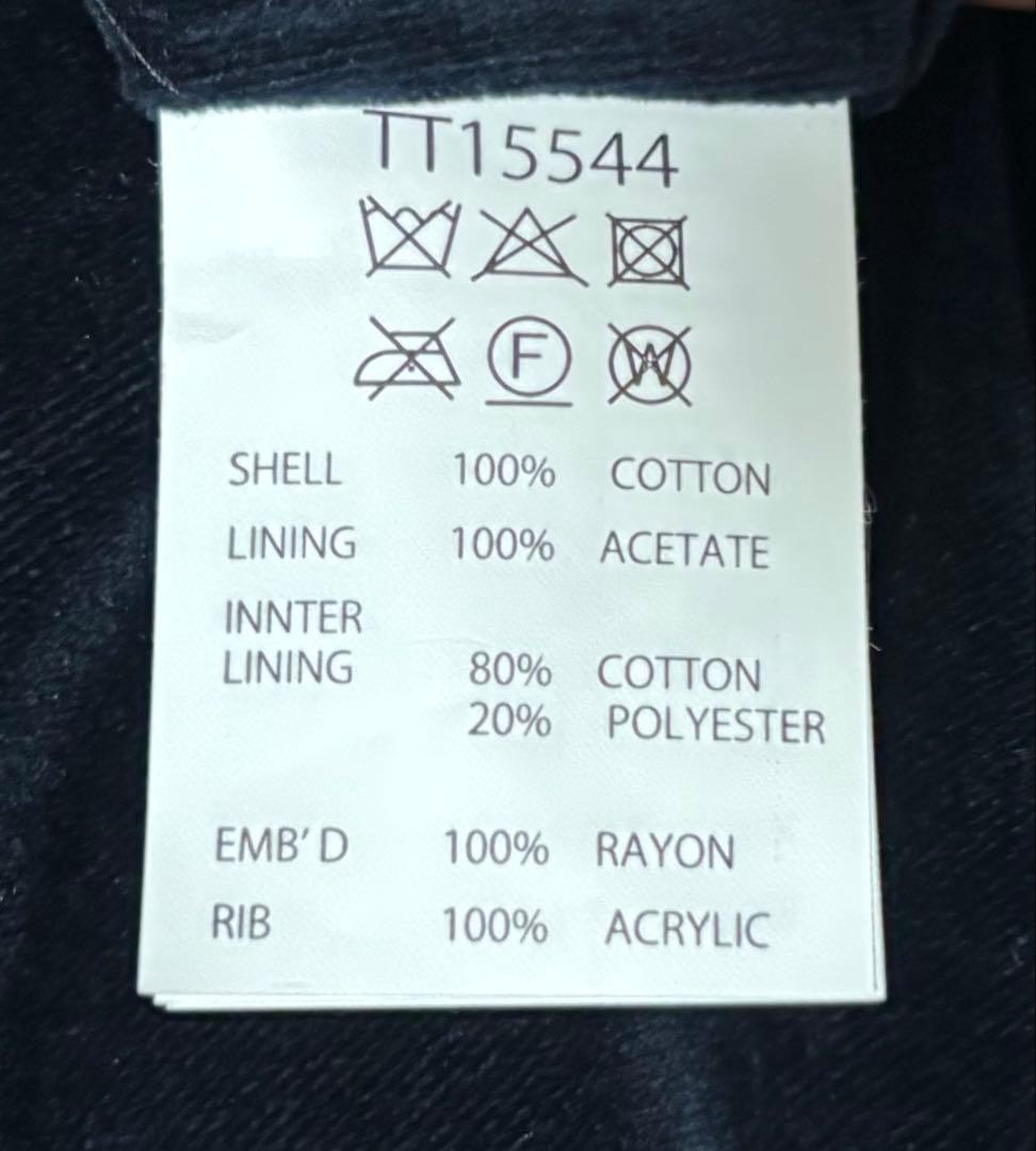 ポ*ー様 【300円開始】希少XXXL テーラー東洋 別珍スカジャン 50s復刻