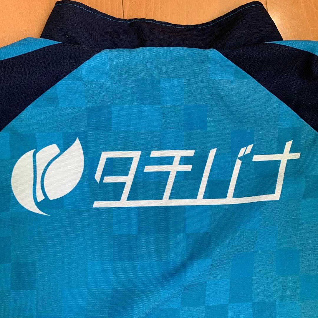 だい　湘南ベルマーレ　選手支給品ウォーマー