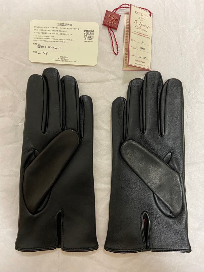 小物 DENTS 15-1100 BLACK 8