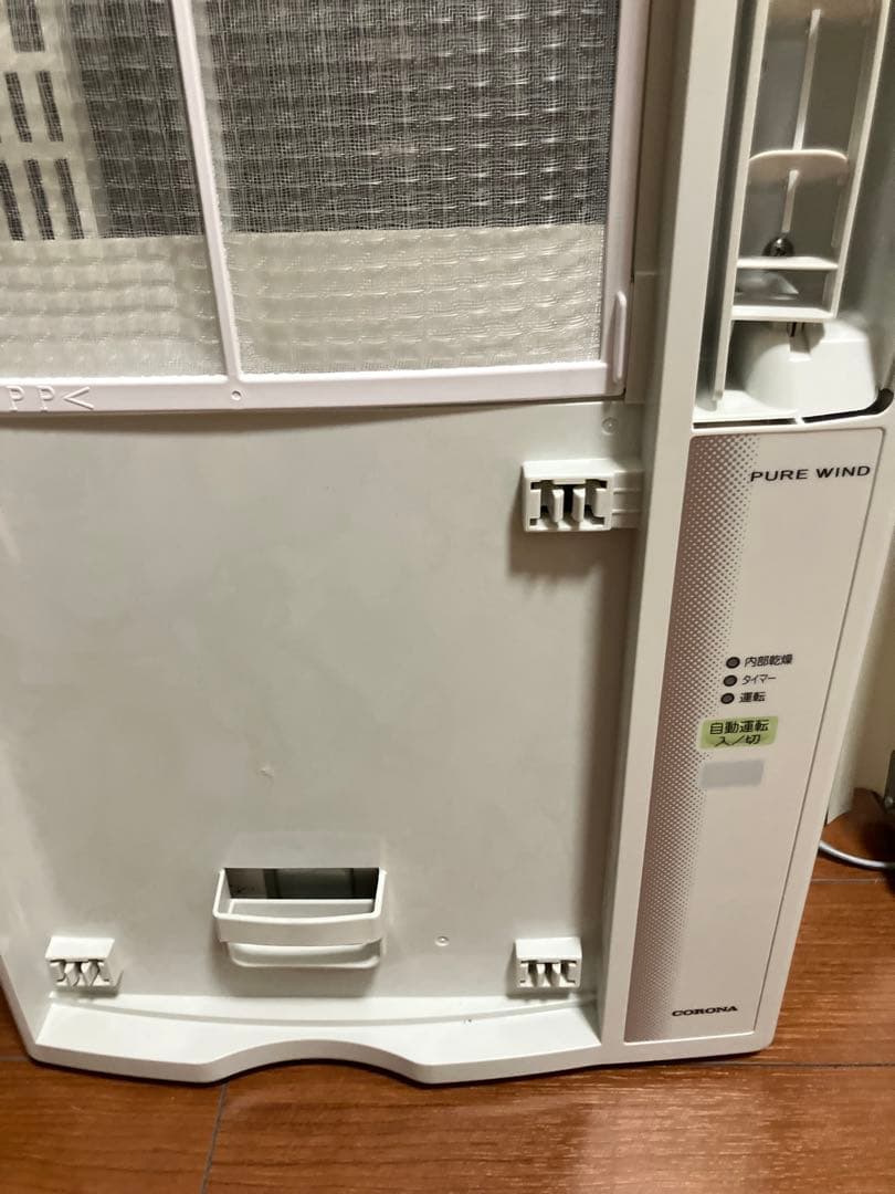 【2024年製】CORONAコロナ窓用冷房専用エアコン CW-16A4