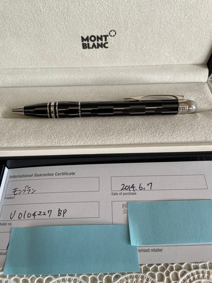 【お値打ち】モンブラン スターウォーカー ブラックミステリー
