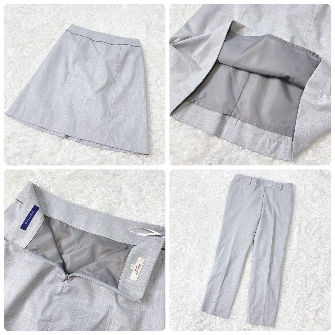 美品✨オリヒカ ライム スカート パンツ スーツ セットアップ 3点 近年モデル