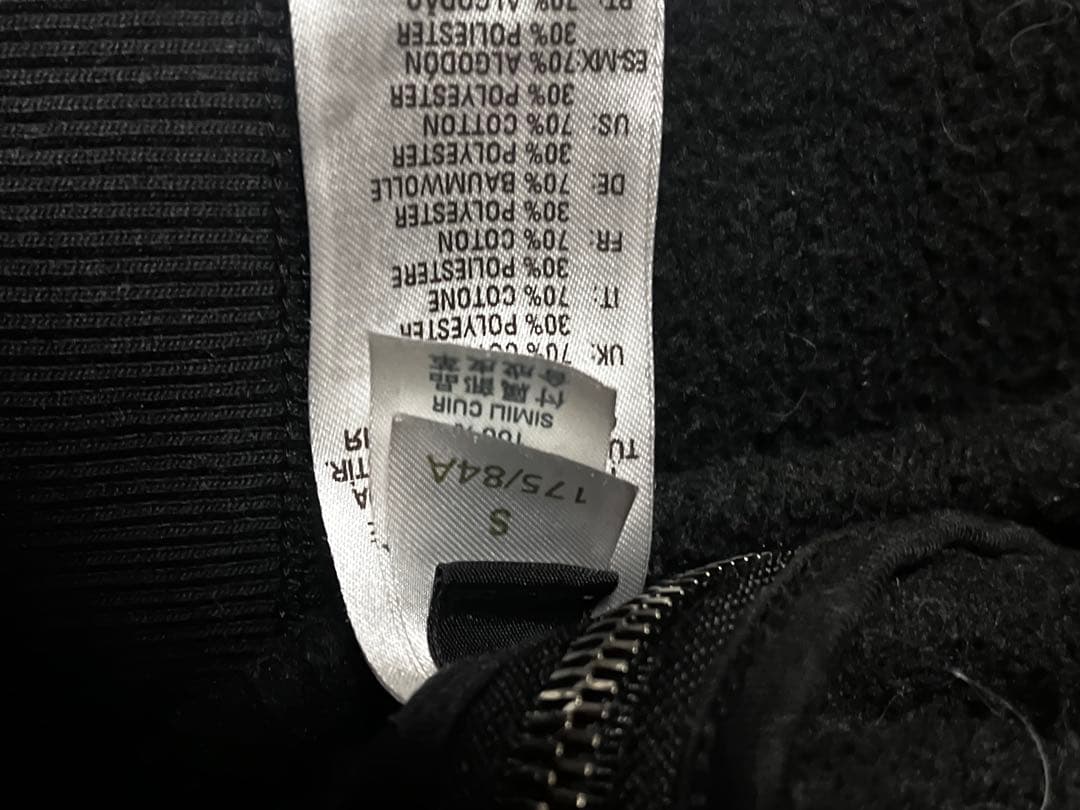 DIESEL BLACK GOLD ブラック パーカー S