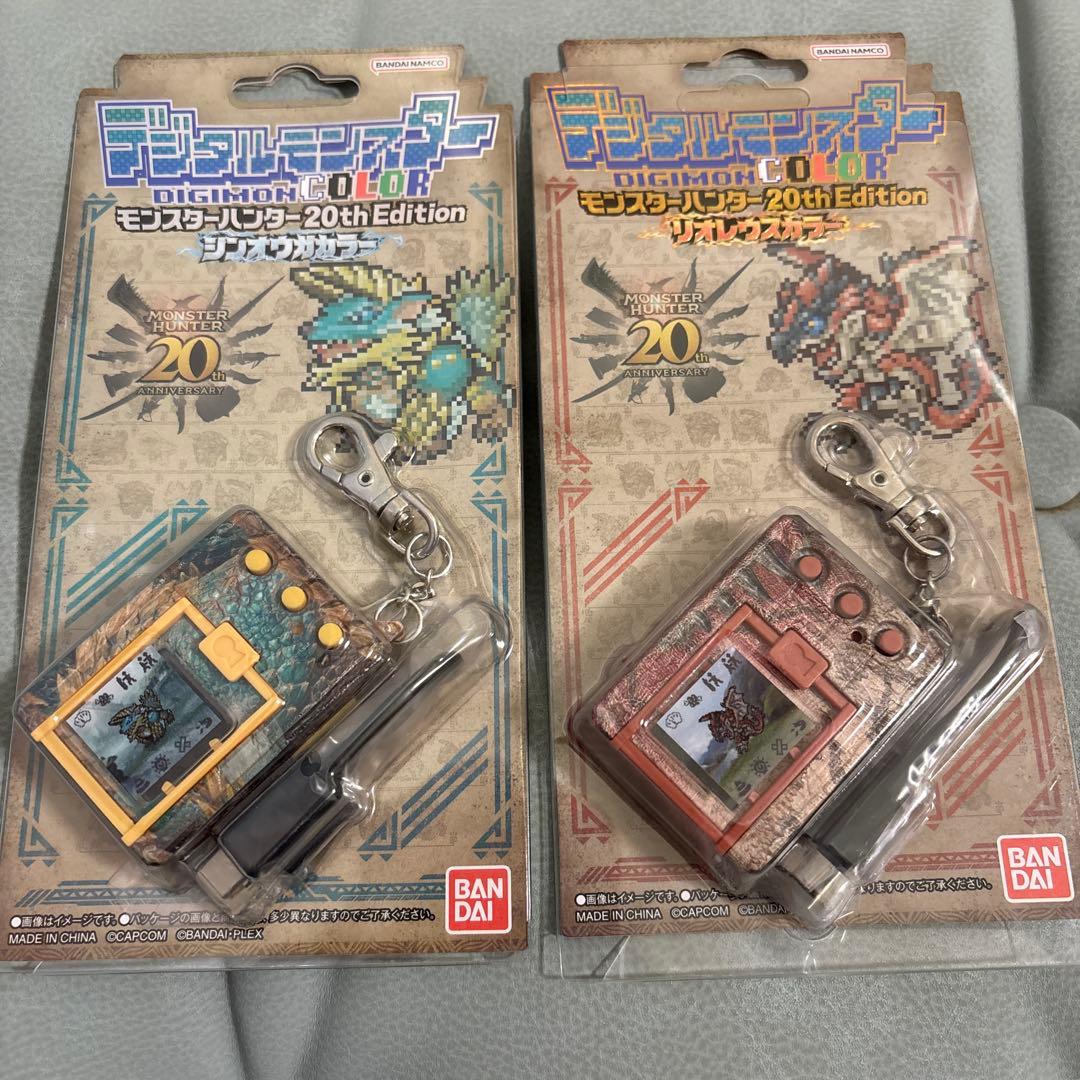 デジモンカラー 20周年エディション デジモン モンハン コラボ