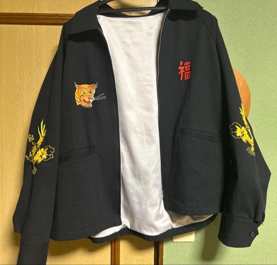 THRIFTY LOOK ベトジャン　別珍