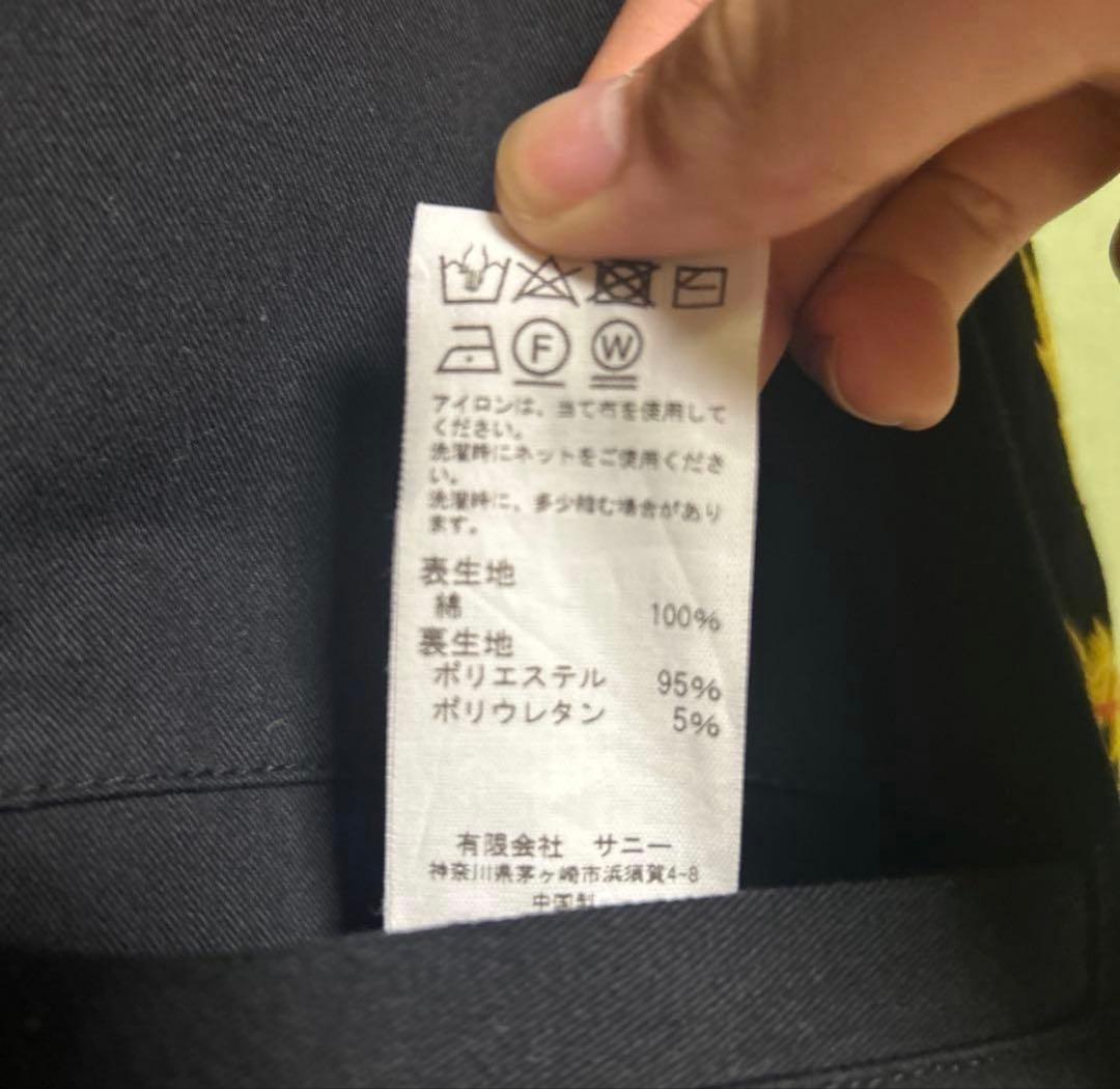 THRIFTY LOOK ベトジャン　別珍